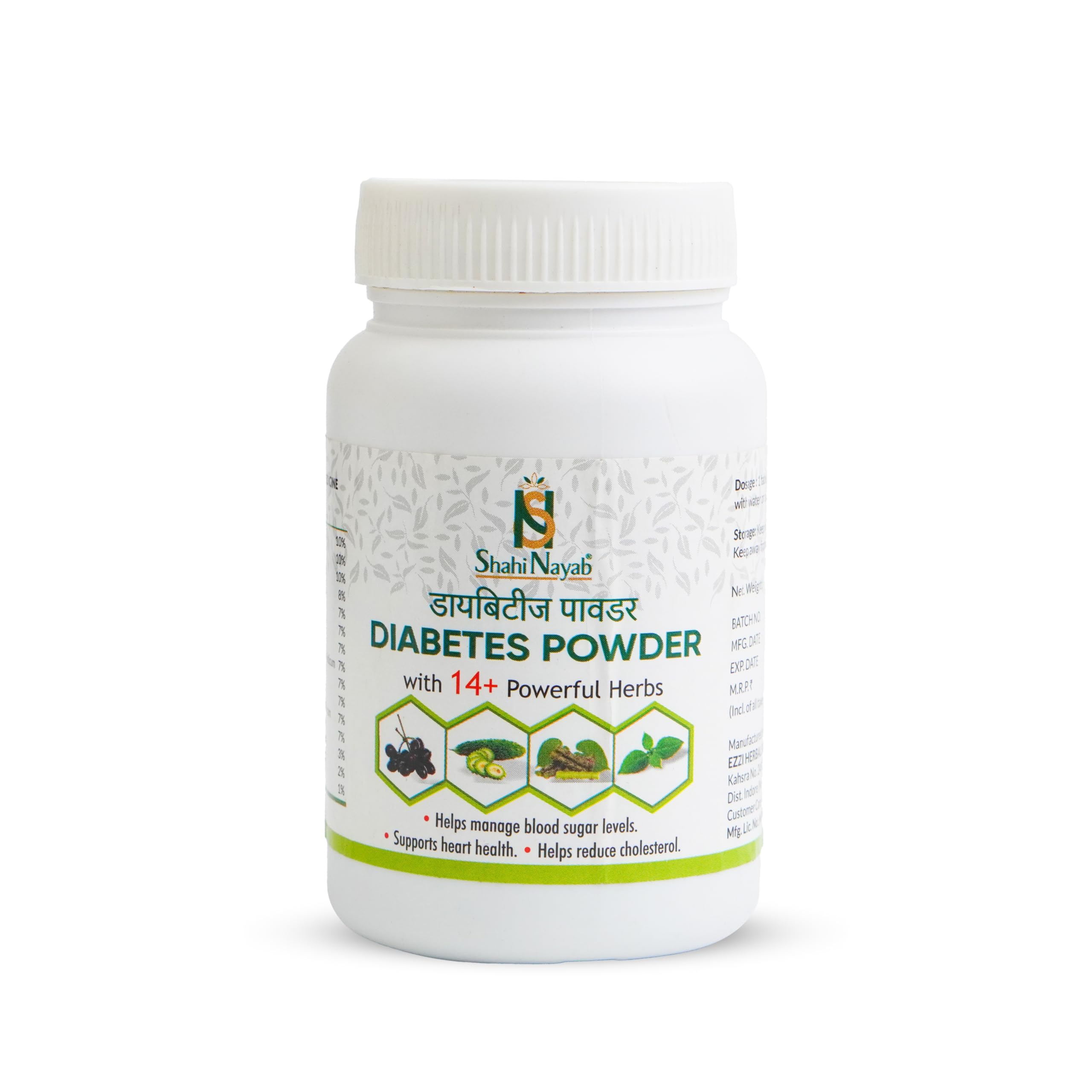 Shahi Nayabs Ancient Ayurveda Diabetes powder | 100% Natural & Ayurvedic | Control your Blood Sugar | Safe For Diabetic | 100g | (B0BRMTK4VQ) Amazon Price History, Amazon Price Tracker