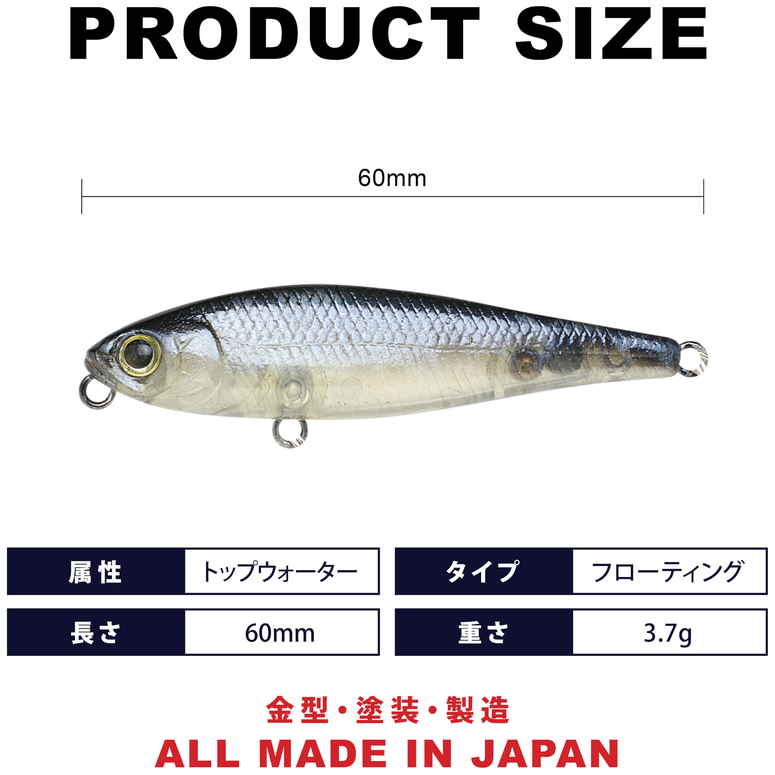 Amazon.co.jp: ラッキークラフト(LUCKY CRAFT)ベビーペンシル60