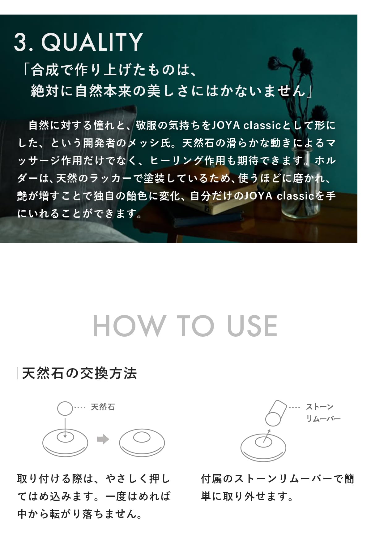 Amazon | 【JOYA classic (ジョヤ) 】ヒーリングローラー マッサージ