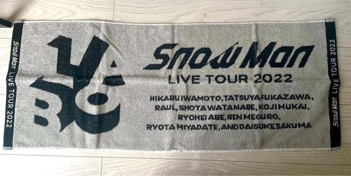 おまけ付★ man live tour 2022 labo Snow Man LIVE TOUR 2022 Labo.｜STARTO ENTERTAINMENT