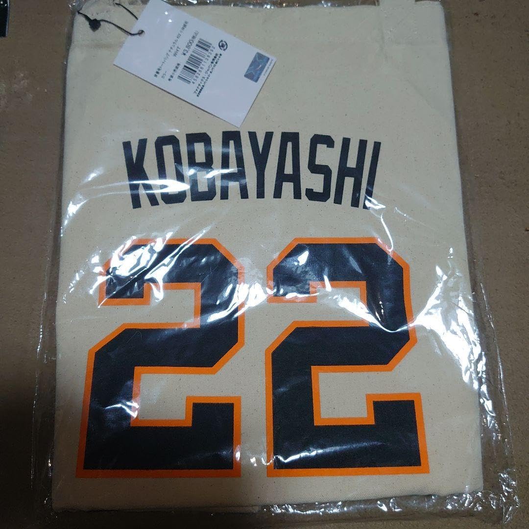 読売ジャイアンツ 岐阜限定 ガチャ トートバッグ 読売ジャイアンツ