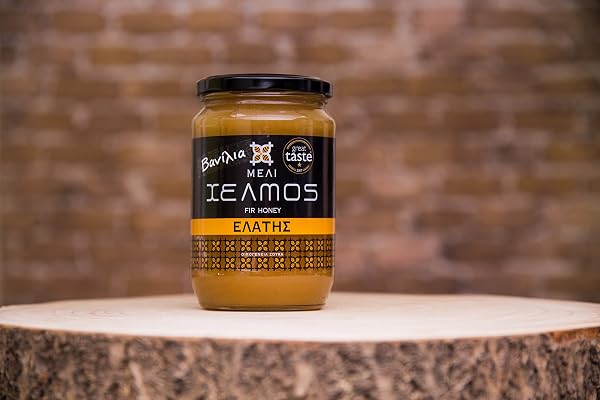 Helmos Miel de Pino Negro Griega 950 g (Vainilla) - 4