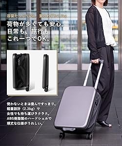 Amazon | [UNKNOWN＆Co.] ［アンノウンアンドコー］ しまえる