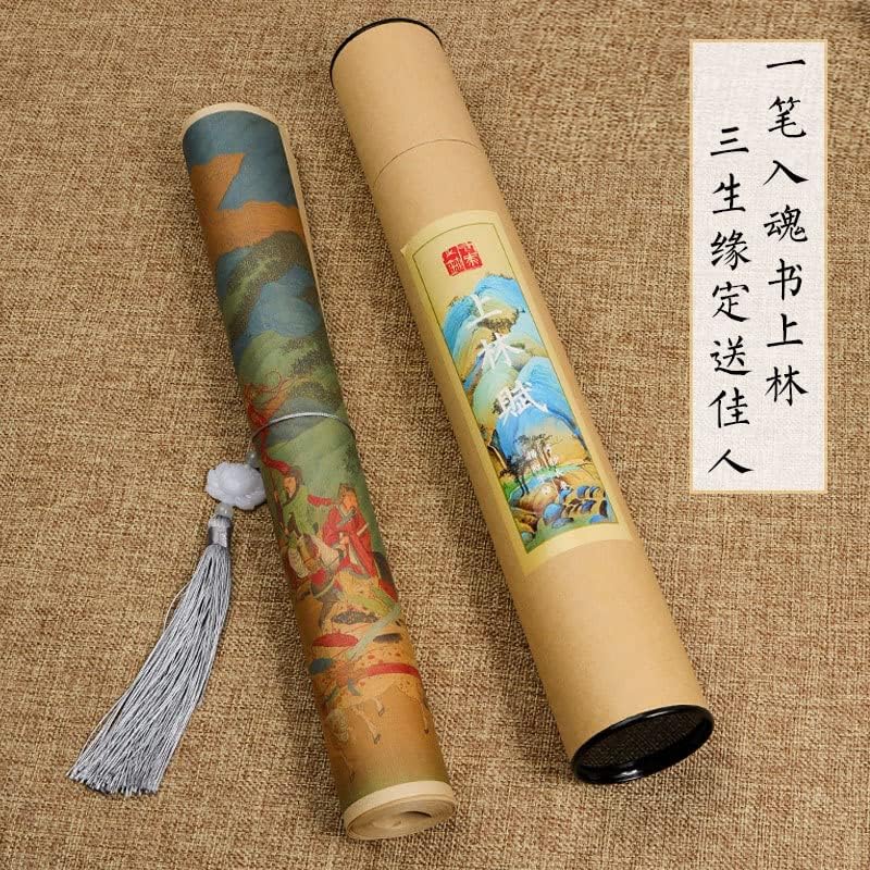QianKao Calligraphy Practice Copybook chinese ancient books copy 上林赋长卷全篇五米小楷毛笔硬笔字帖临摹宣纸书法专用初学者入门(1Pcs 钢笔式毛笔+50墨囊+白玉流苏)