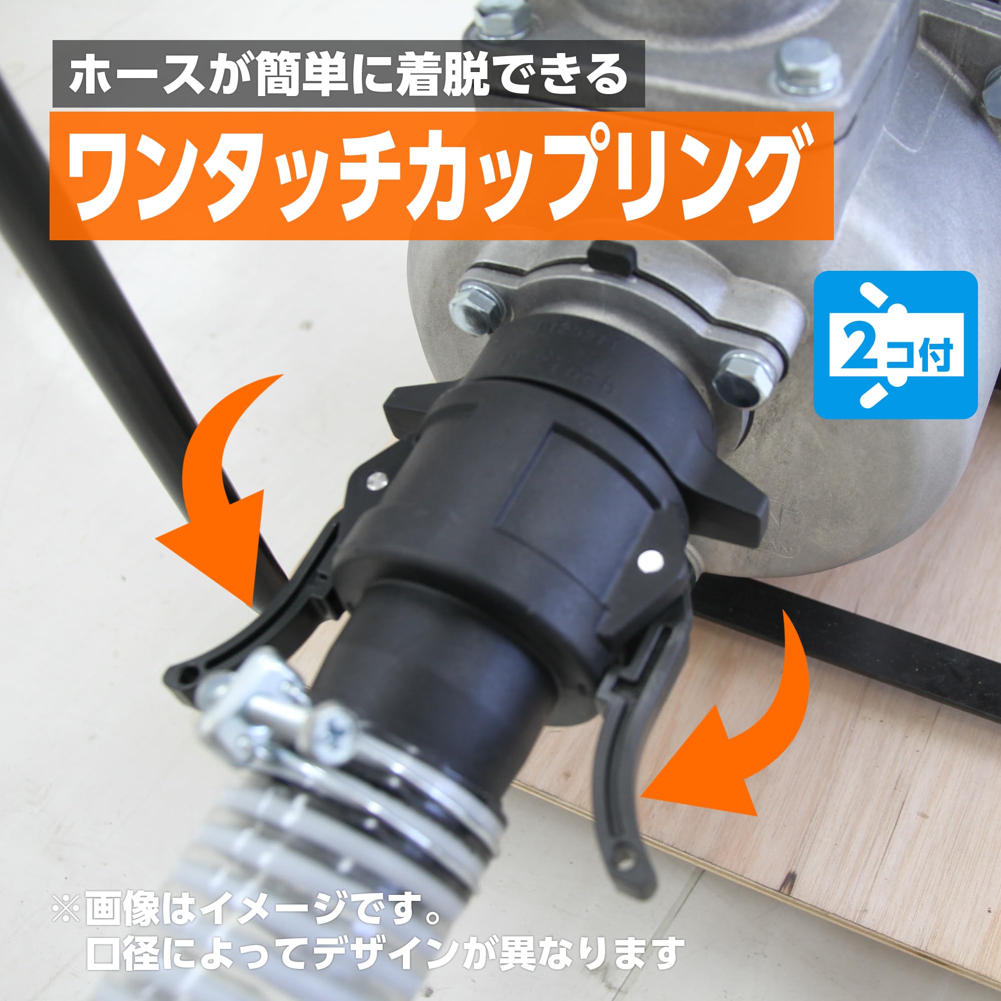 Amazon | 工進(KOSHIN) 4サイクル エンジンポンプ ハイデルスポンプ KH 