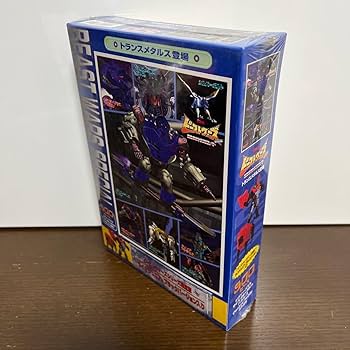 トランスフォーマー ビーストウォーズ　パズル 1996 TRANSFORMERS “beast Wars” Holographic Jigsaw Puzzle