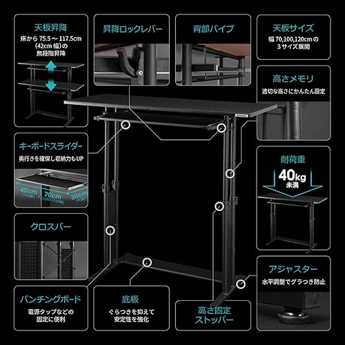 Miniatura 4 de Bauhutte BHD-700-WD Standing Desk, Elevating Type, Width 27.6 x Depth 17.7 inches (70 x 45 cm), Wood Grain