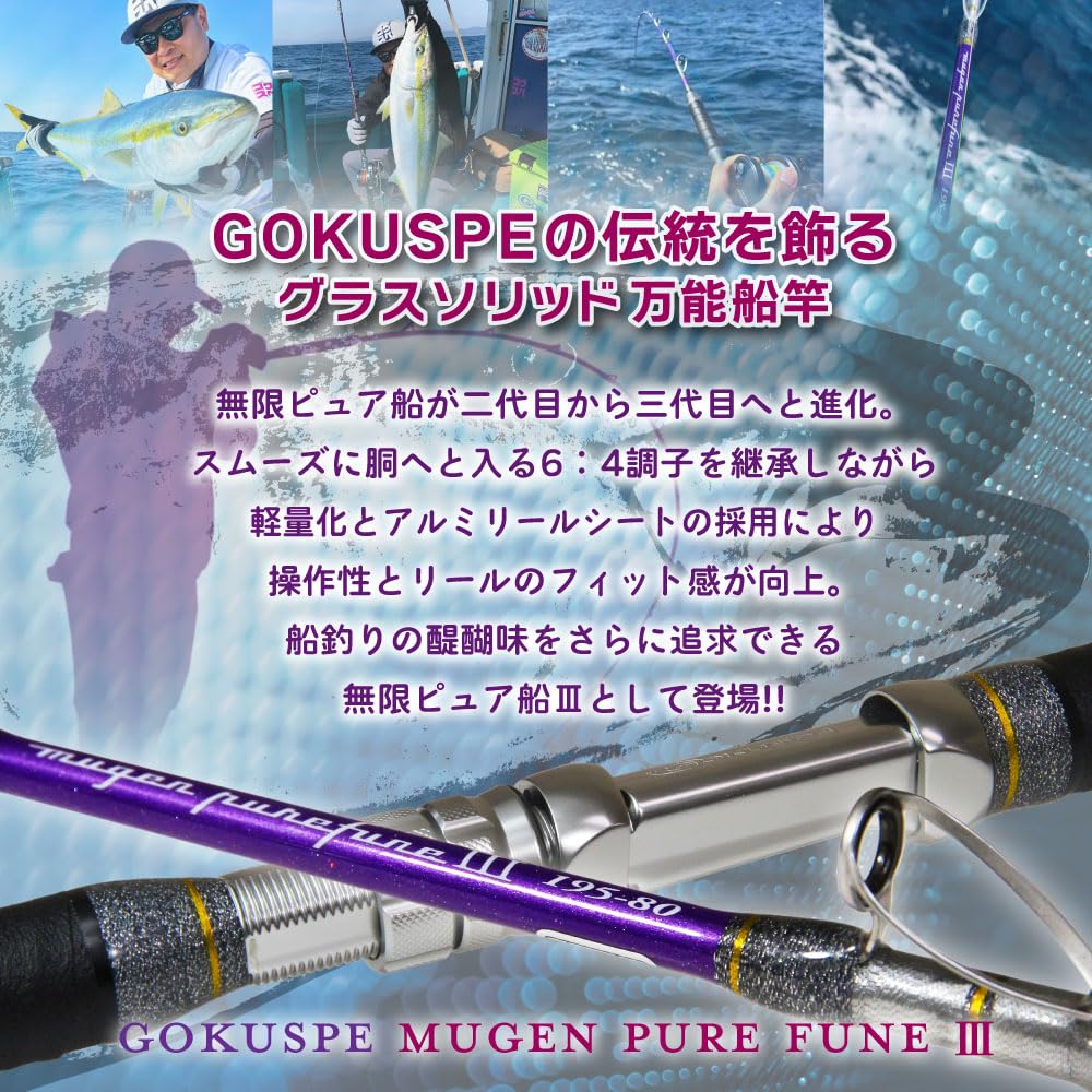 MIZUKEN【Sアナザーゴッドハーデス】すぐに遊べる❗️送料無料❗️ MIZUKEN【Sアナザーゴッドハーデス】すぐに遊べる❗️送料無料