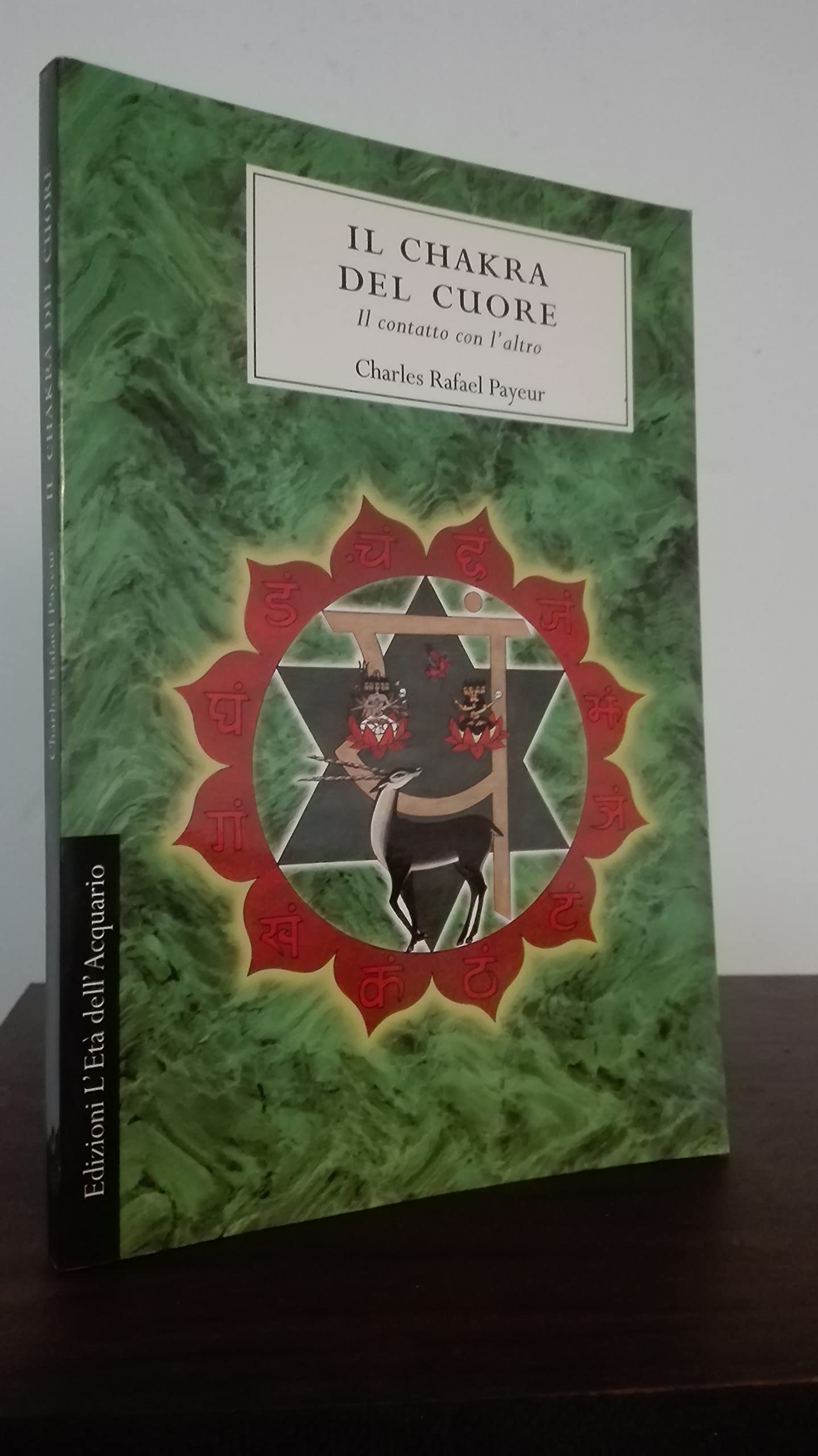 Il chakra del cuore. Il contatto con l'altro