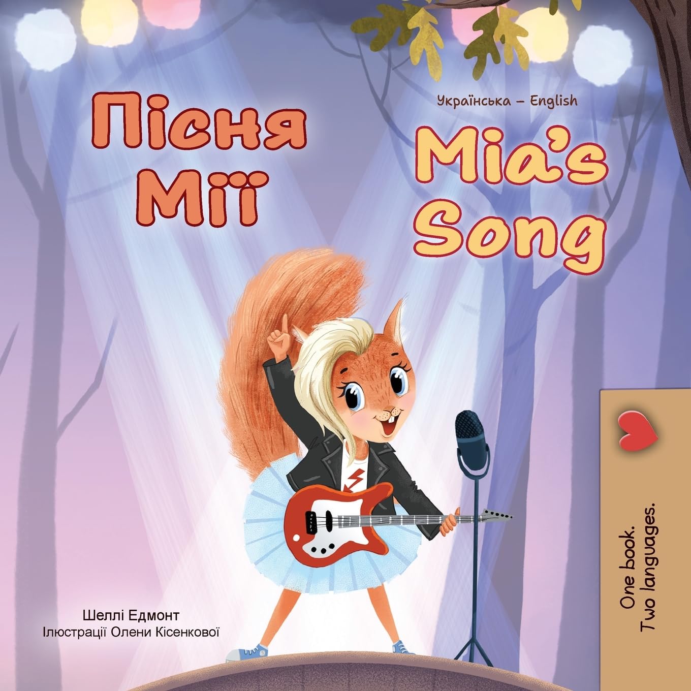 Mia's Song (Ukrainian English Bilingual Children's Book) (Ukrainian English Bilingual Collection)
