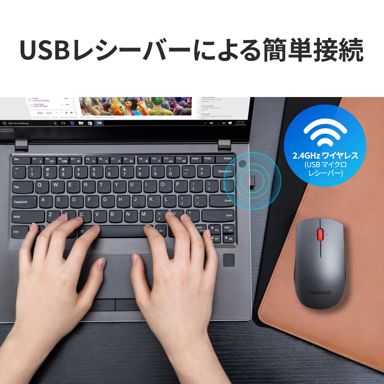 Amazon.co.jp: レノボ・ジャパン 4X30H56886 プロフェッショナル