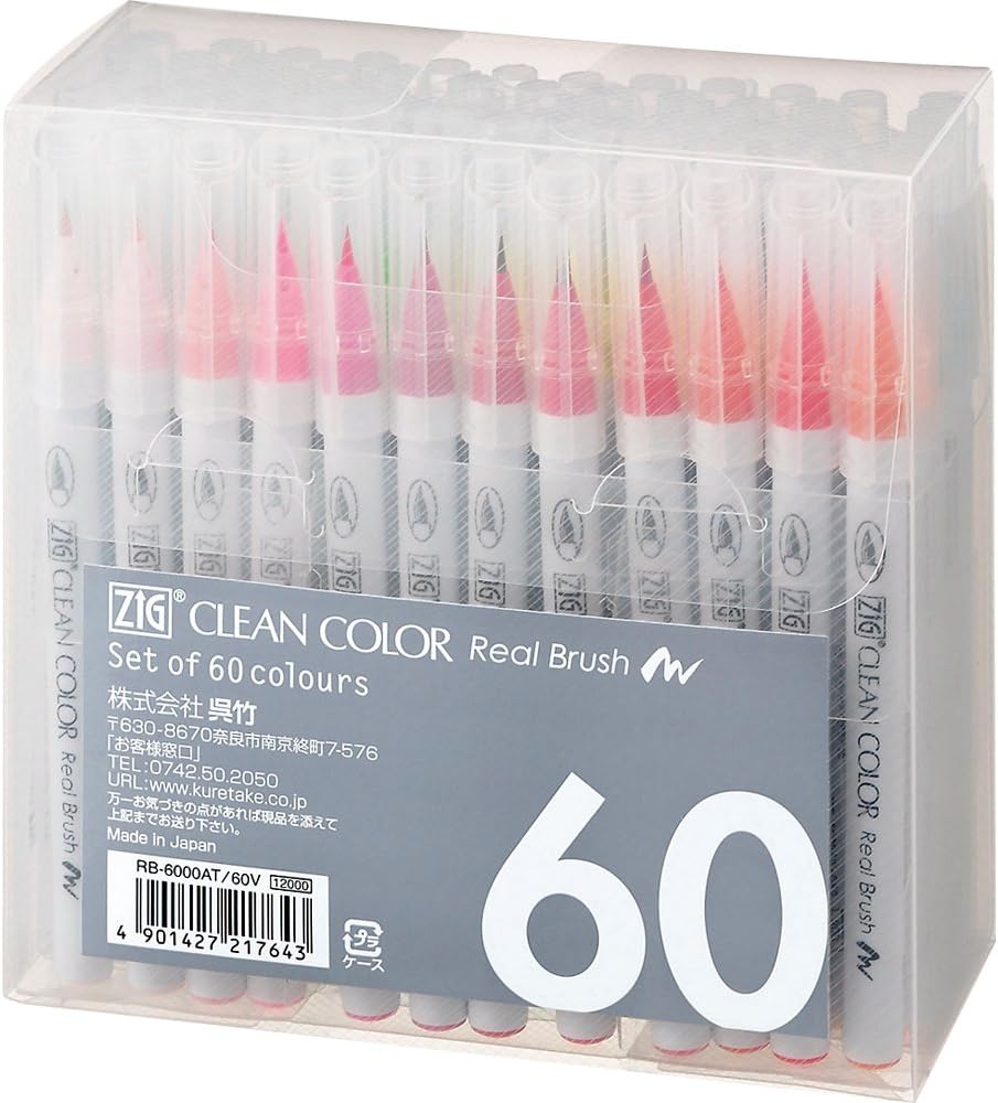 KuretakeClean Color Real Brush Watercolour Brush Pens (Set Of 60 Colours)