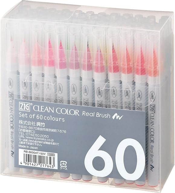 Kuretake Clean Color Real Brush Watercolour Brush Pens (Set Of 60 Colours)