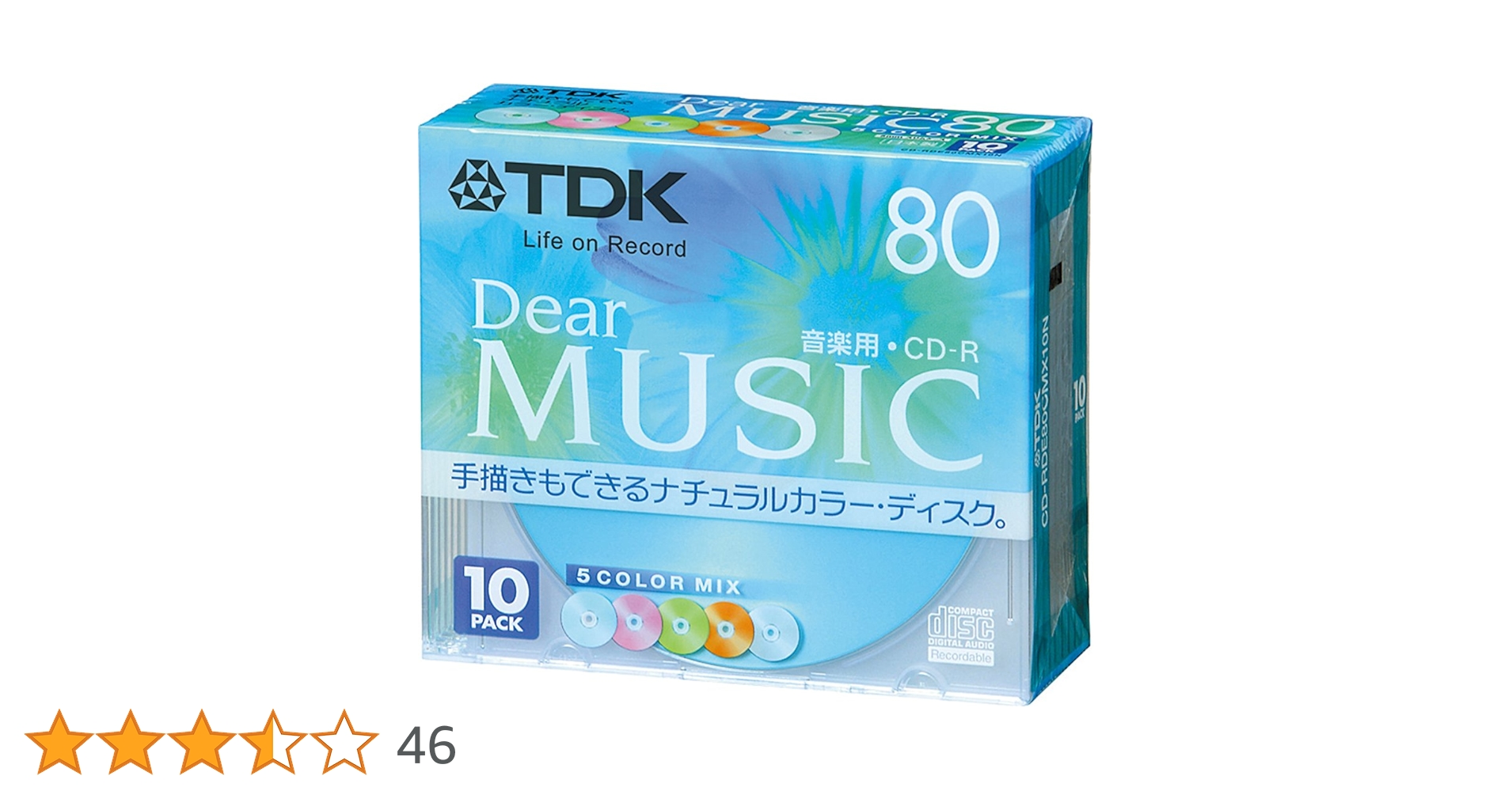Amazon.co.jp: TDK CD-R 音楽用 80分 カラーミックス 手描き対応
