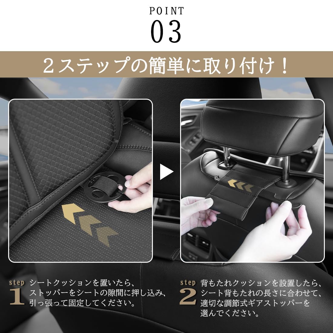 Amazon.co.jp: デリカD5 専用 車 冷感 シート カバー アイスシルク素材