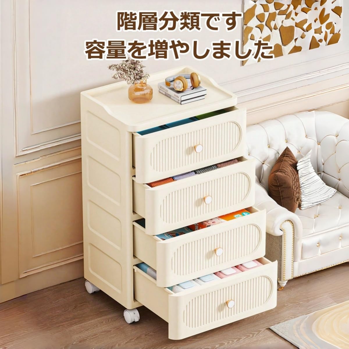 Amazon｜FoldTrend 収納チェスト 収納ボックス 引き出し チェスト 
