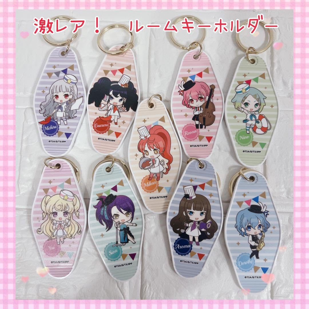 プリパラ プロミス リズム パラダイス 2.10 TOKYO キーホルダーセット Amazon.co.jp: プリパラ プロミス リズム パラダイス 2.10 TOKYO