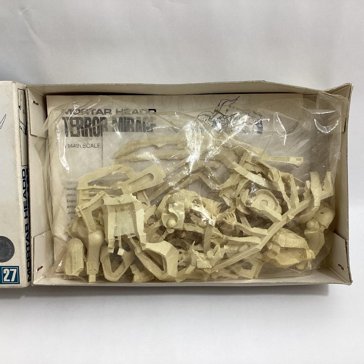 Amazon | ☆1円～ 未組立 ウェーブ 1/144 テロル・ミラージュ FS-60 
