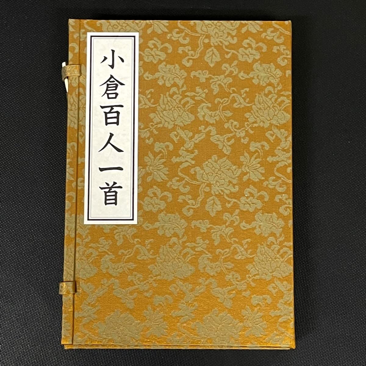 Amazon | 【美品】光琳かるた 株式会社便利堂 小倉百人一首 一組