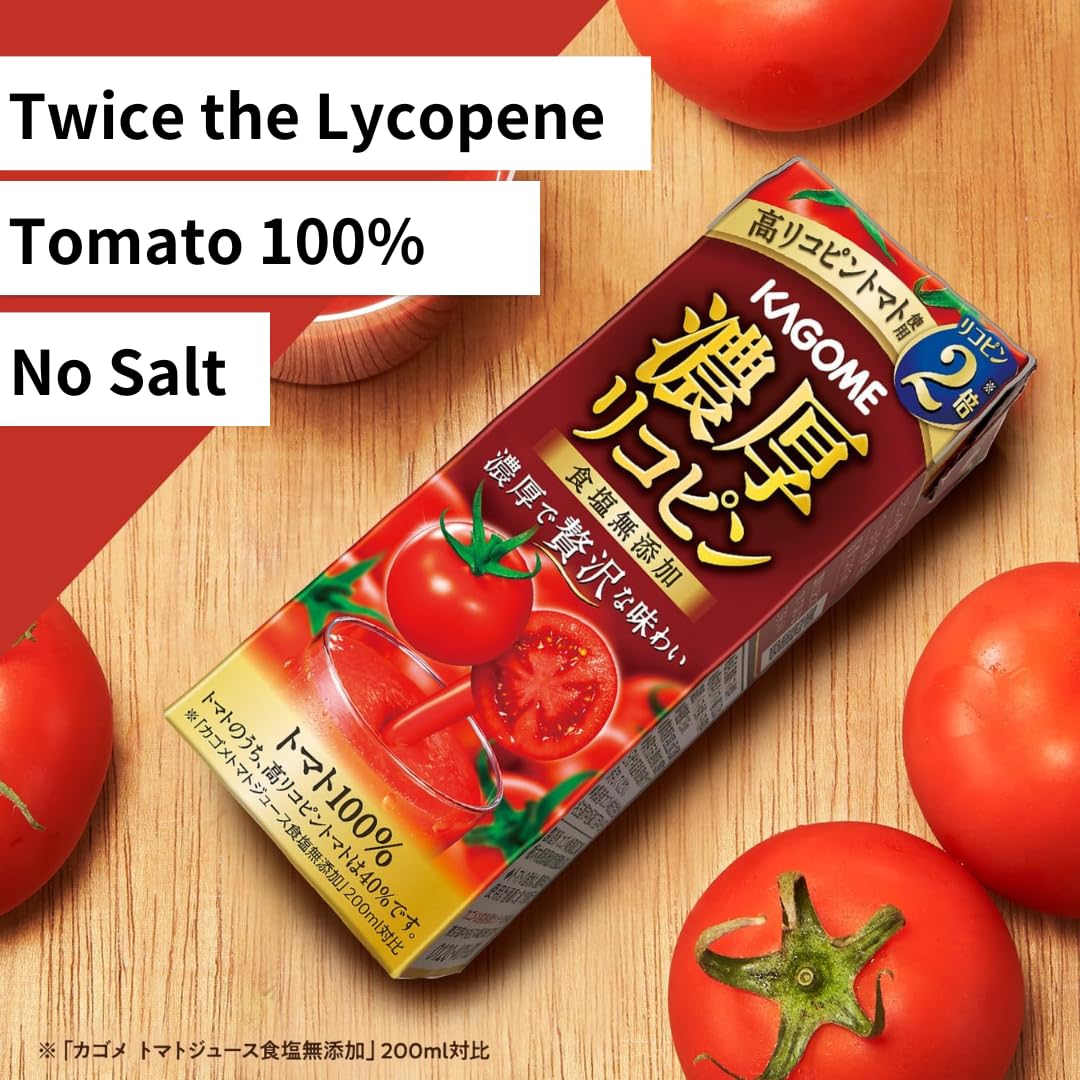 Kagome Tomato Juice Twice The Lycopene 6.7floz(195ml) Pack Of 6 No Sugar No Salt 100% Tomato Juice
