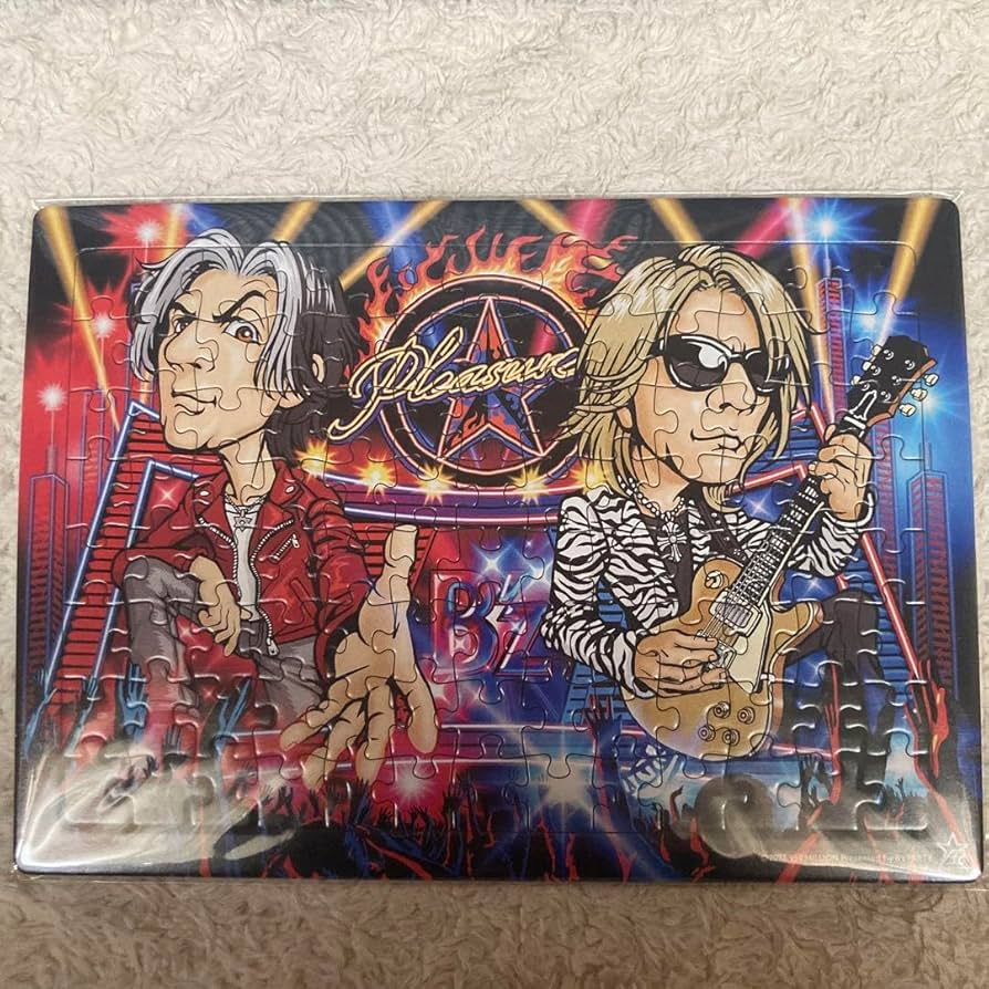 B'z　ビーズファンクラブ　Be with　８０冊程度まとめて！ Amazon.co.jp: B'z ビーズ B'z PARTY オリジナルパズル ファン