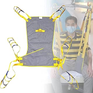 PURFWOG Patient Lift Sling,Patient Aid Universal Mesh Bath Patient Lift Sling with Head Support, Divided Leg Shower Sling