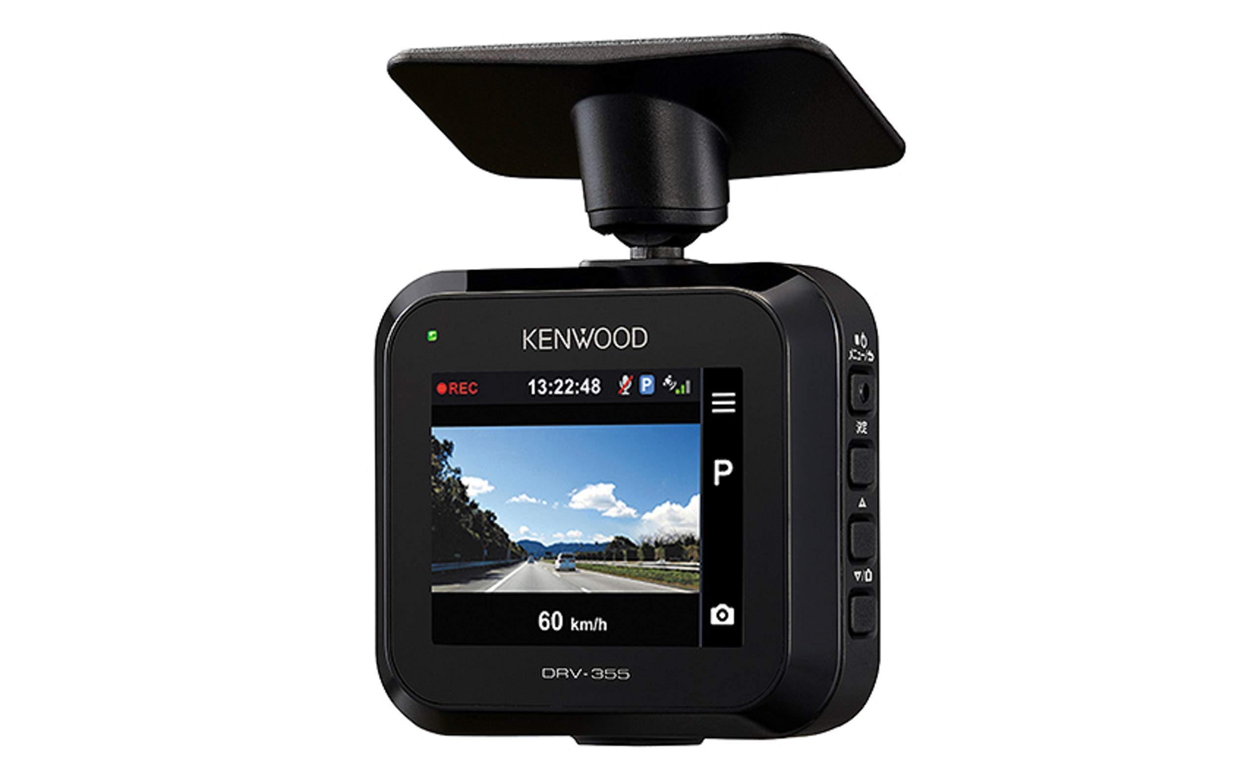 Amazon | ケンウッド(KENWOOD) ドライブレコーダー DRV-355 広角 
