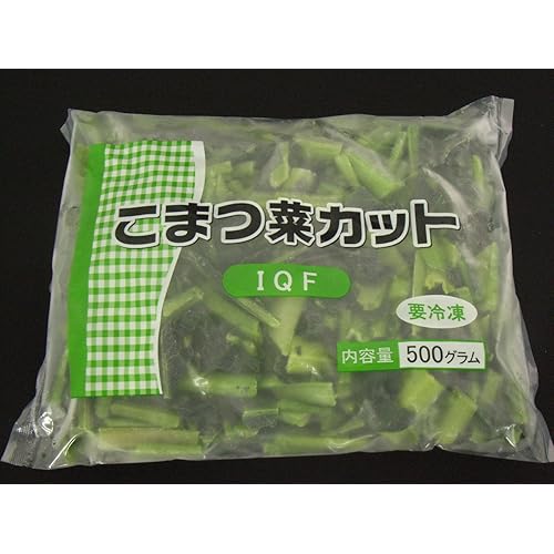 神栄 小松菜カット