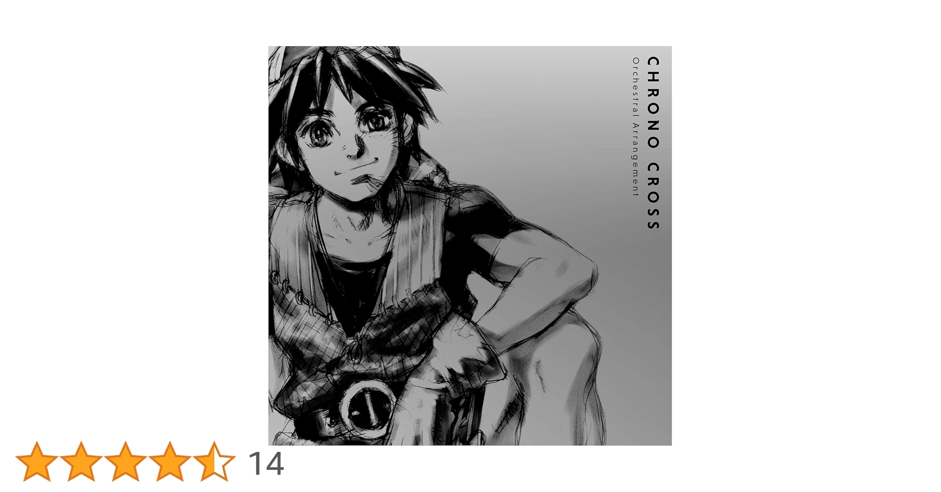 Amazon.co.jp: CHRONO CROSS Orchestral Arrangement: ミュージック