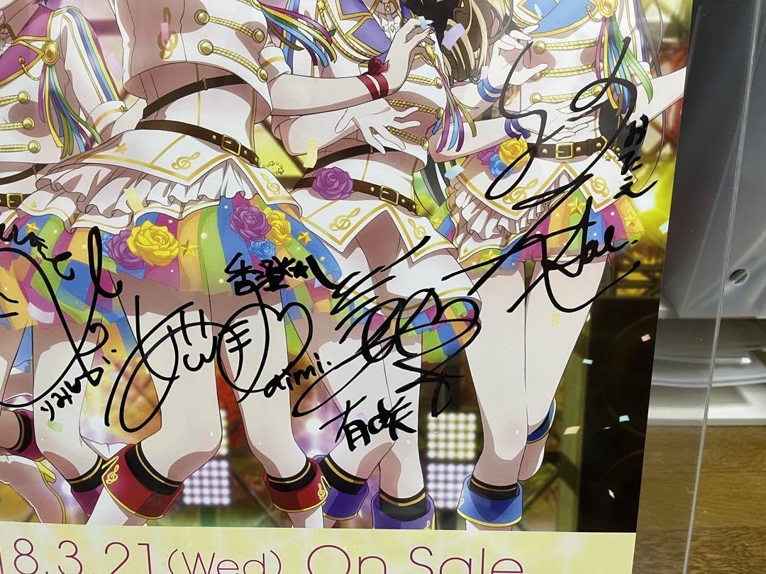 ポピパ　直筆サインポスター　Photograph ポピパ直筆サインポスターPhotograph