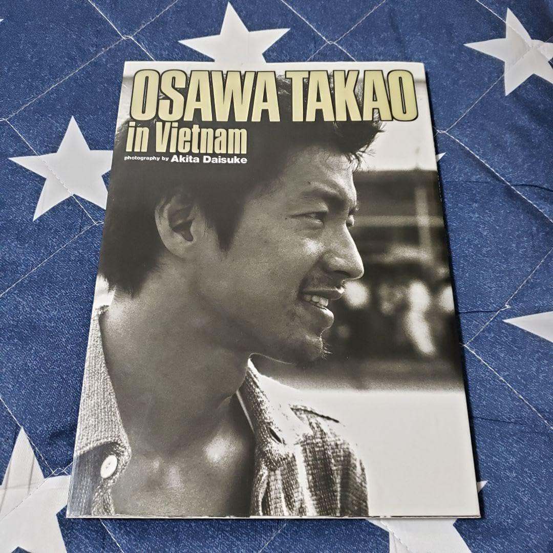 大沢たかお 写真集 20周年 anniversary book 大沢たかお 写真集 20周年 anniversary book