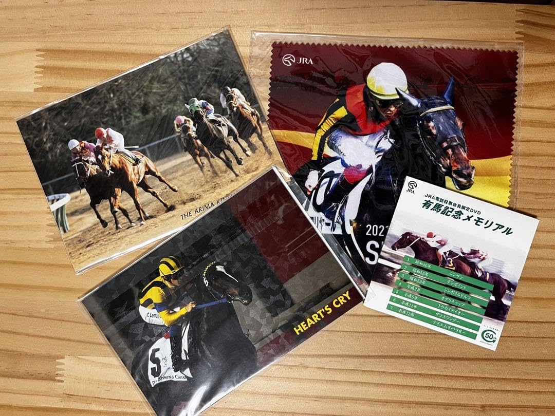 Amazon.co.jp: JRA 50th Anniversary Original Keepsake Set of 6