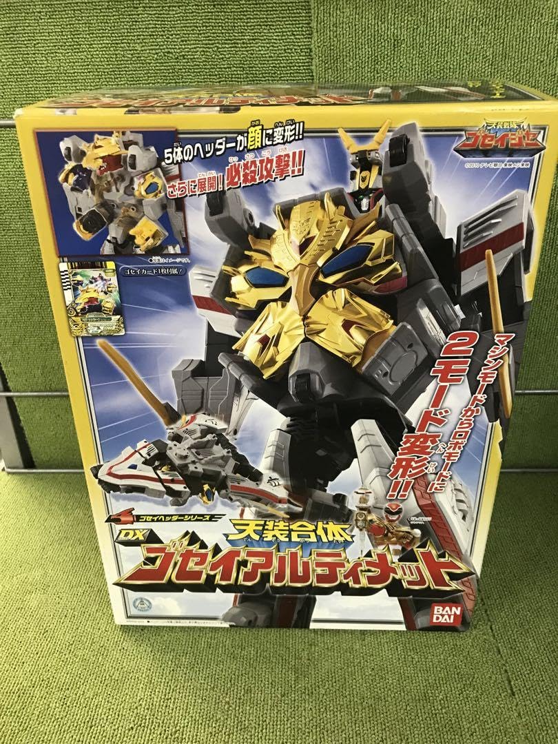 装戦隊ゴセイジャーゴセイヘッダーシリーズ天装合体 DX ゴセイ