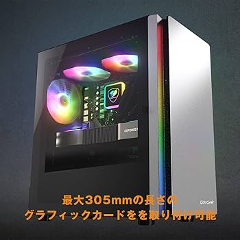 Amazon.co.jp: COUGAR PCケース Purity RGB White ミニタワー