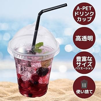 Amazon.co.jp: ヘイコー 透明カップ 1オンス 蓋セット 口径45×高