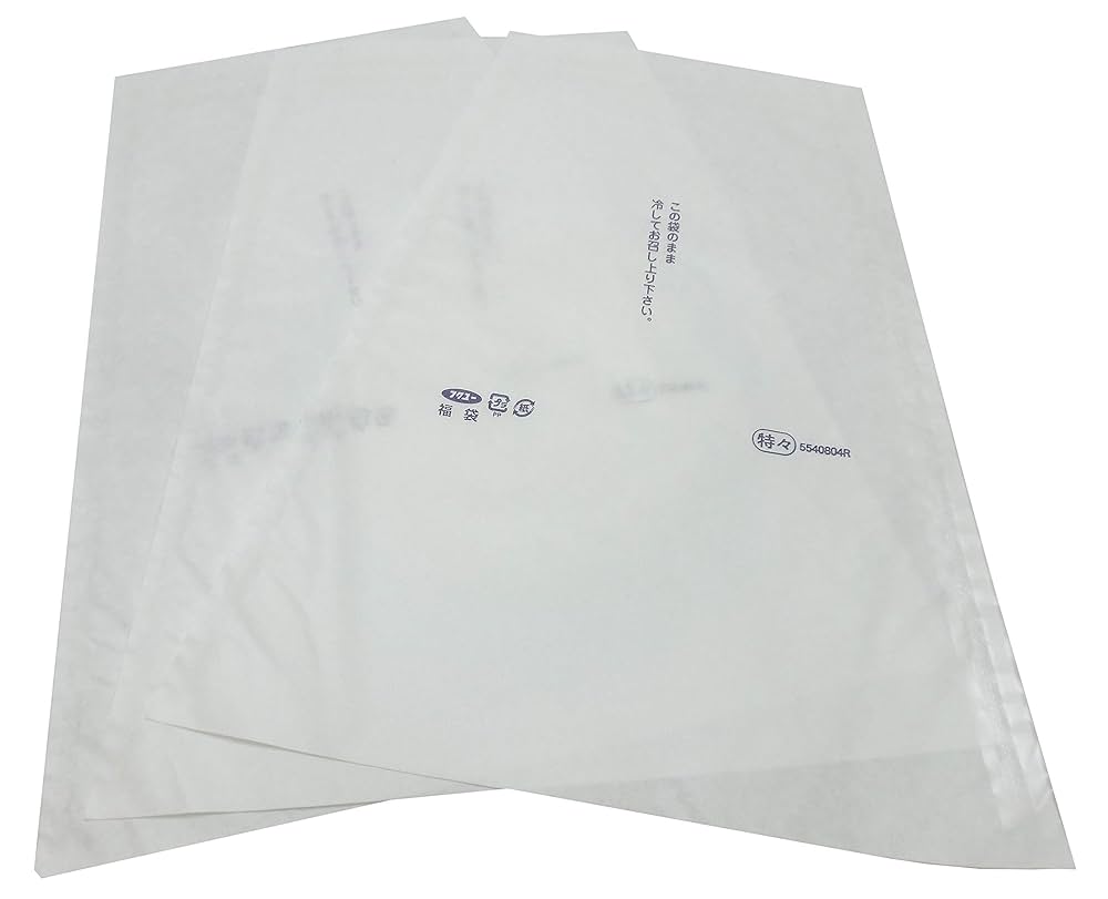 ＊PaPu.、売却済です。ありがとうございます。 Amazon.co.jp: 阪神 タイガース 刺繍ワッペン 森下 翔太 サイン