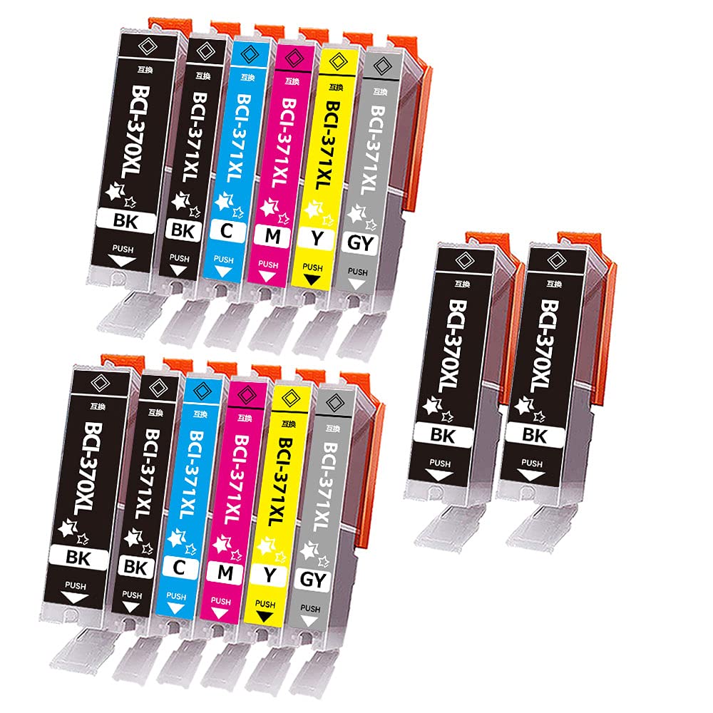 Canon 371 370 XL インクカートリッジ 2個セット Canon(キヤノン)互換インクカートリッジ BCI-371XL+370XL/5MP 5