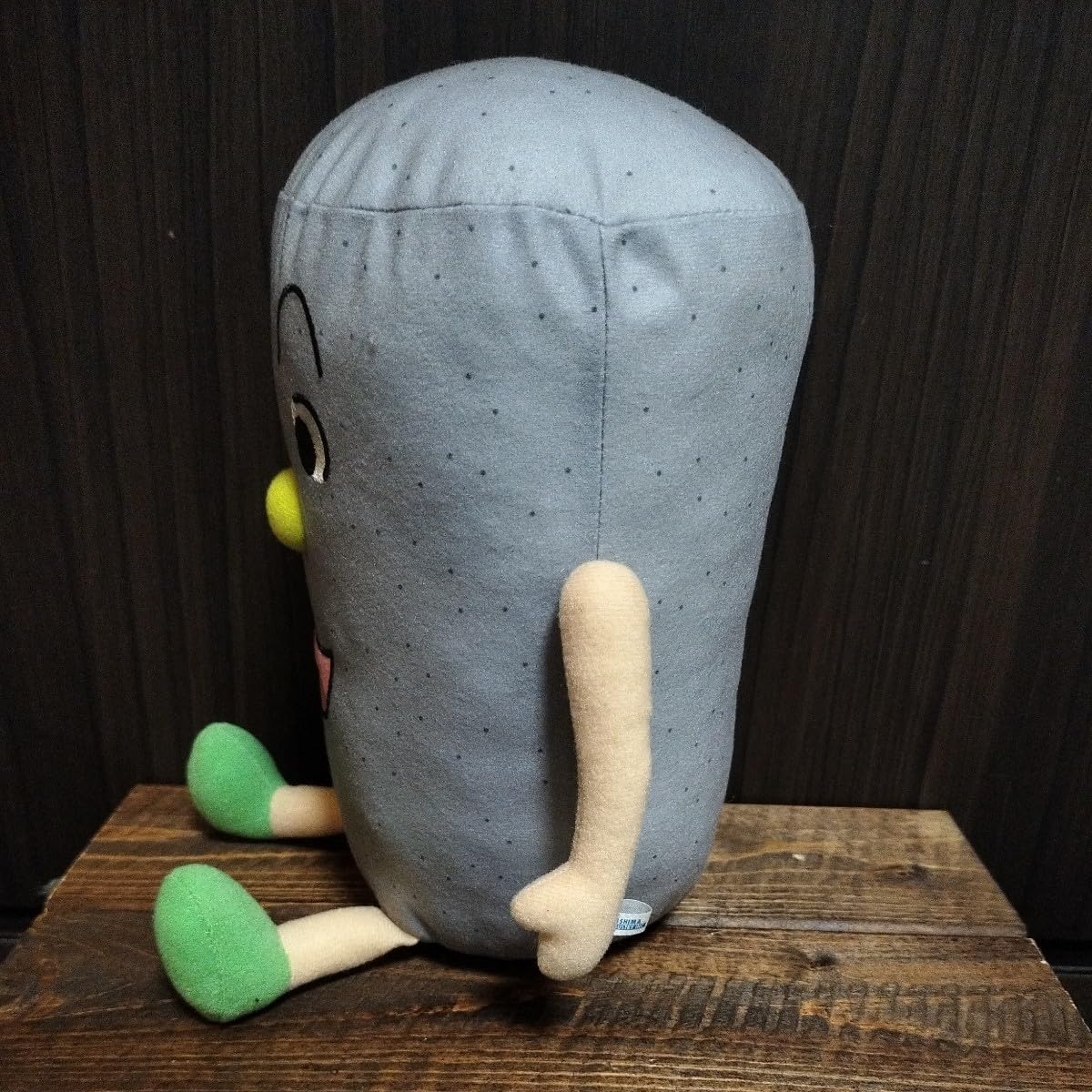 Amazon.co.jp: 河島コンクリート ピースくん ぬいぐるみ : おもちゃ