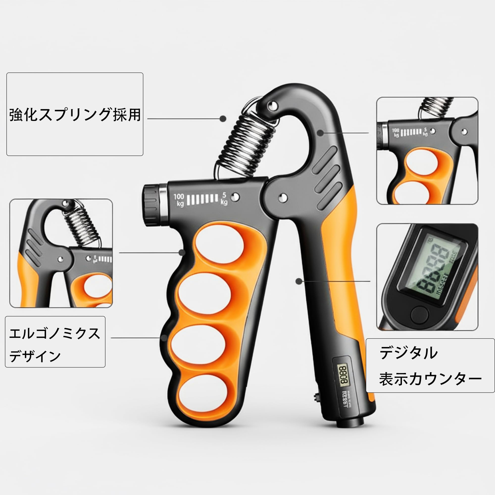 Amazon | ハンドグリップ 強力スプリング 高負荷 筋トレ 5-100kg可変式