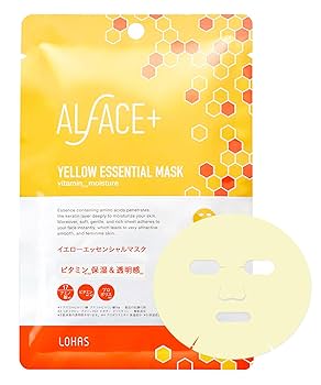 プランエスクリニック 黄色 15オリジナルグッズ フェイスマスク