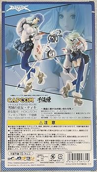 エクストルーパーズ 雪賊の巫女・ティキフィギュア Amazon.co.jp: 雪賊の巫女ティキ 3DS＆PS3ソフト エクス