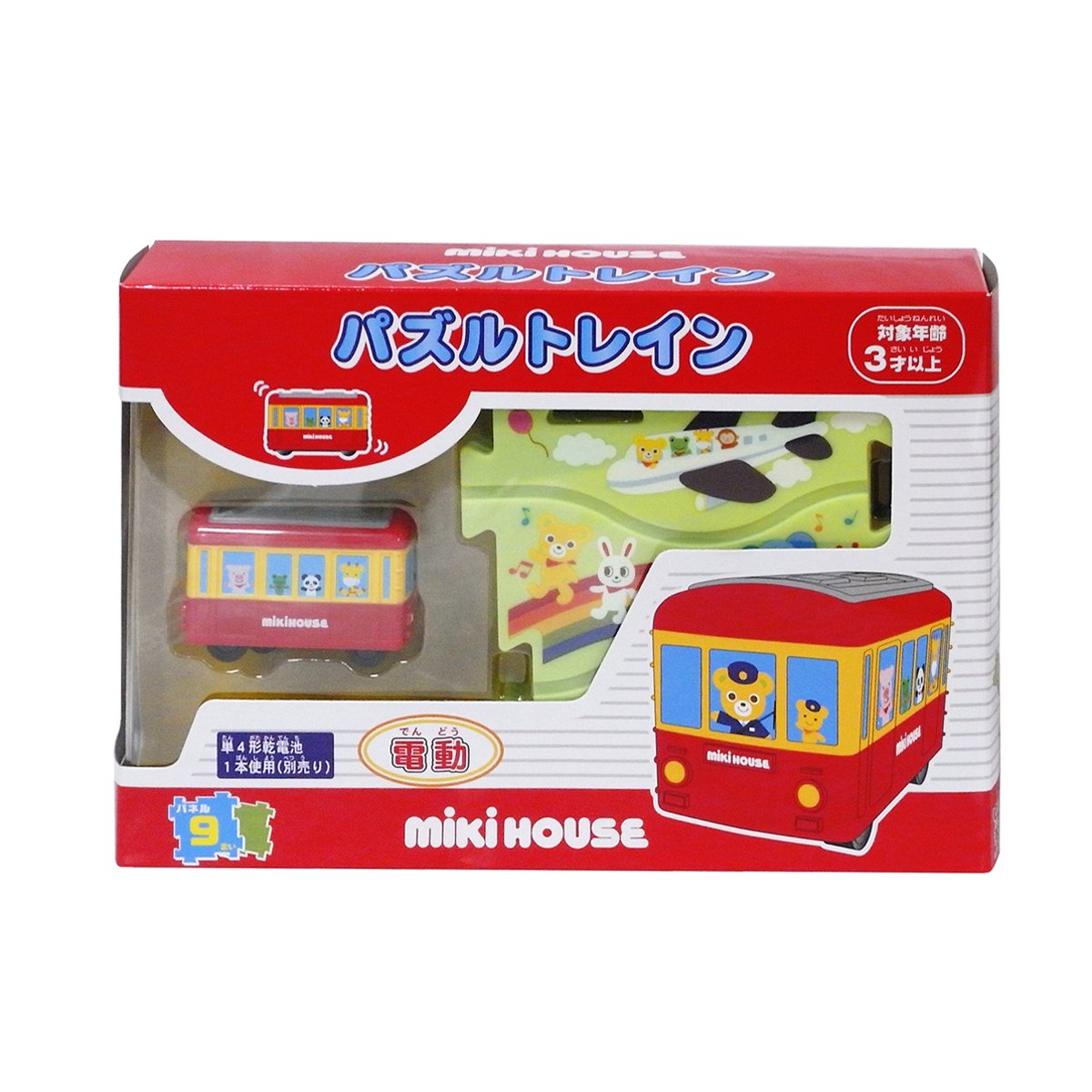 Amazon.co.jp: [ミキハウス] (箱入) パズルトレイン 16-1587-952