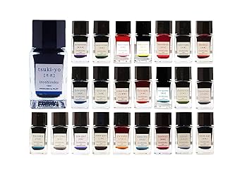 色彩雫セット Amazon | パイロット 【全24色セット】 万年筆水性インキ 色彩雫