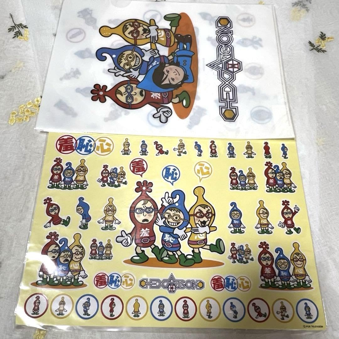 Amazon.co.jp: ヘキサゴン 羞恥心グッズ 売り フジテレビ つるの剛士