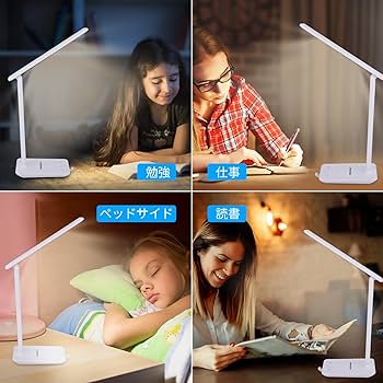 Amazon.co.jp: KAWEINA デスクライト テーブルランプ 学習机