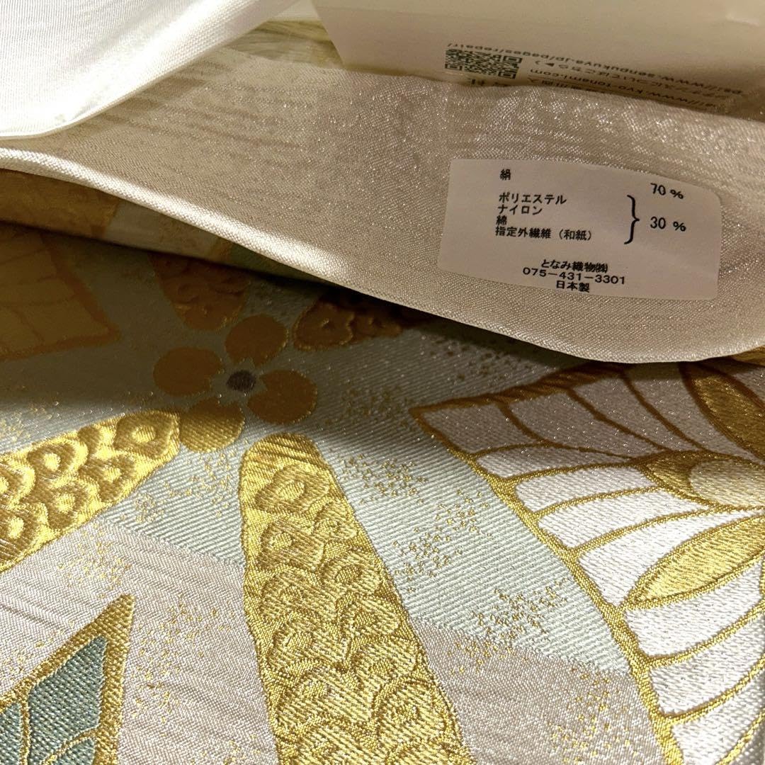 正絹西陣となみ袋帯未仕立て miyagawa-kimono_sb53586