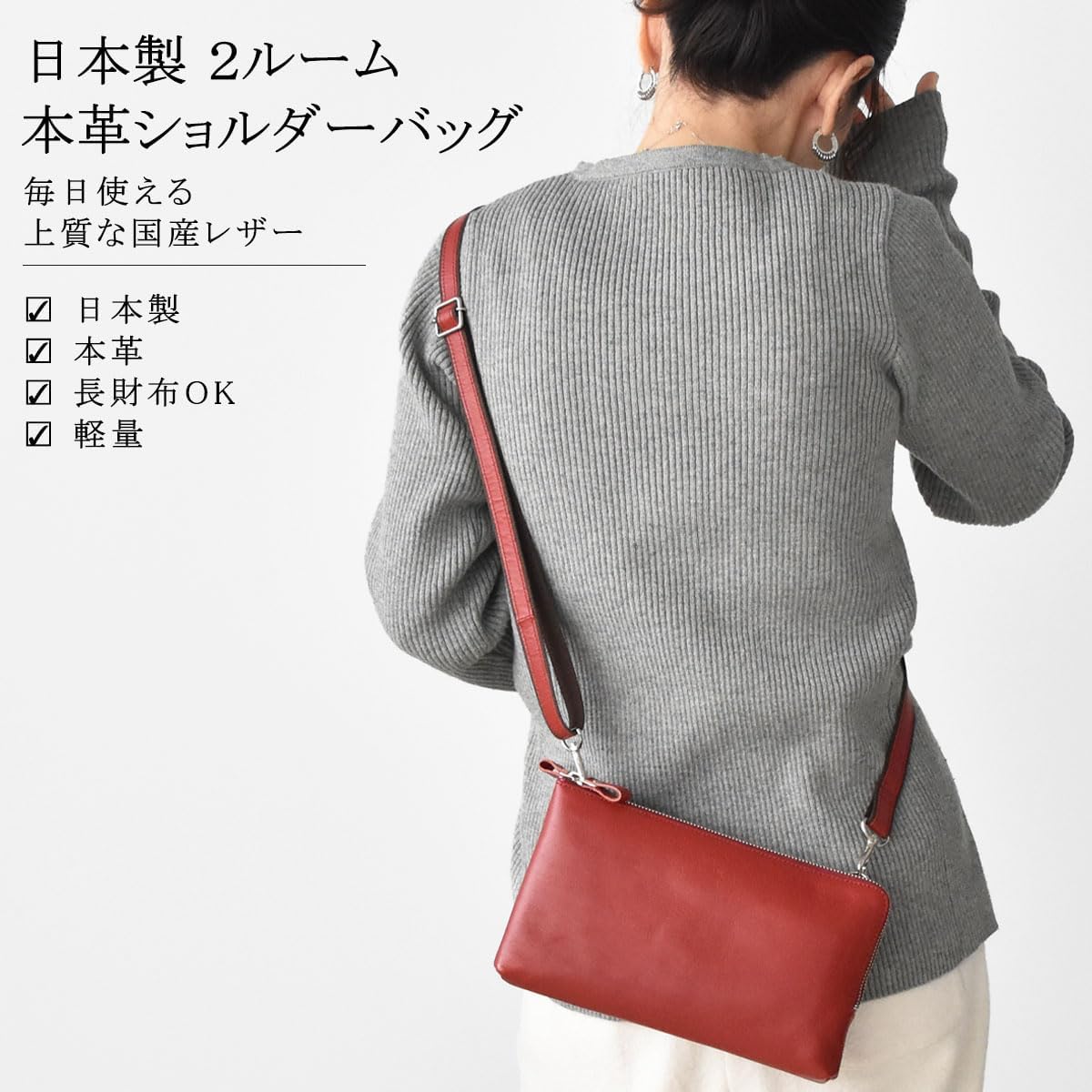 Amazon | 7645-OK 日本製 本革 ショルダーバッグ レディース レザー
