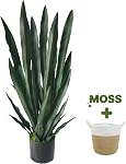 Warmplants Plante artificielle de serpents, 3ft Faux Sansevieria avec Panier, 35" Fausse mère en droit plantes, Faux parfaits pot de plantes Greenery pour la maison intérieure de bureau magasin de décoration réaliste (jaune)