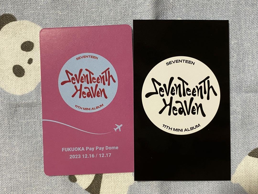 Amazon.co.jp: SEVENTEEN HEAVEN 福岡会場限定 トレカ ジョンハン 