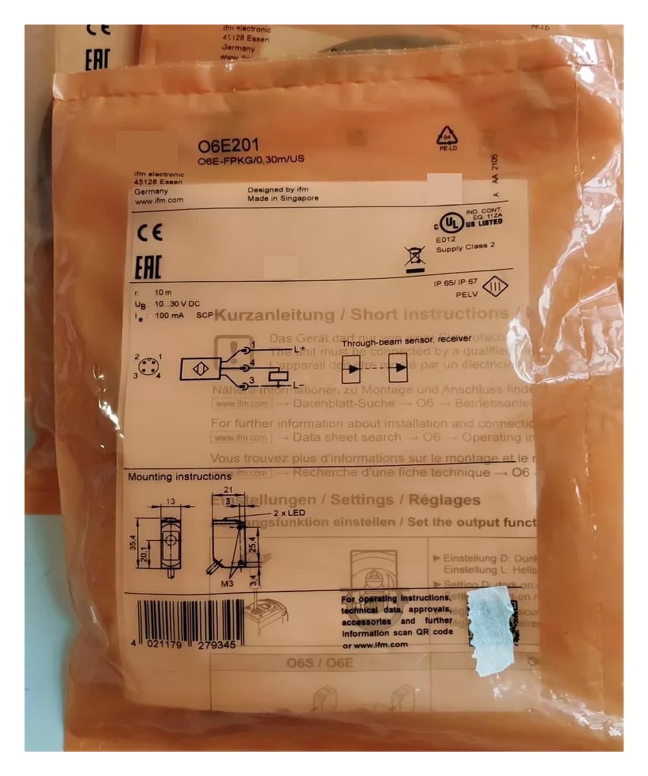 BRODEFUP 1pcs O6E201 photoelectric switch sensor